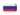 translation flag